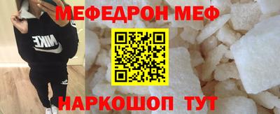 каннабис Рязань