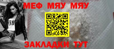 каннабис Рязань