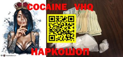 каннабис Рязань