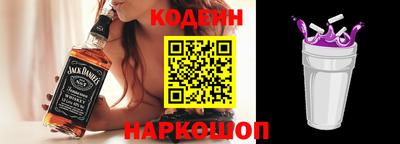 мефедрон Рузаевка