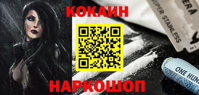 каннабис Рязань