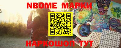 каннабис Рязань