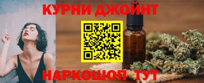 марки nbome Рыбинск