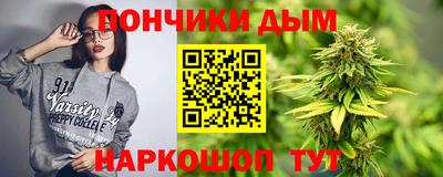 марки nbome Рыбинск