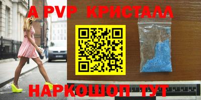 каннабис Рязань