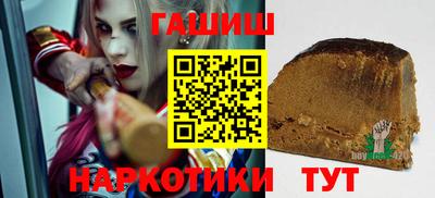 мефедрон Рузаевка