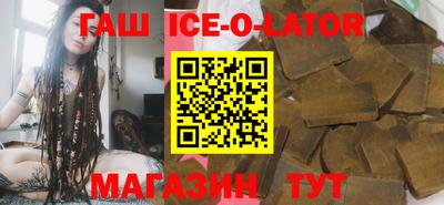 каннабис Рязань
