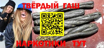 каннабис Рязань