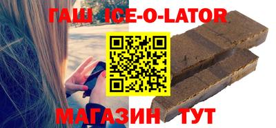 каннабис Рязань