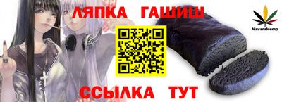 каннабис Рязань